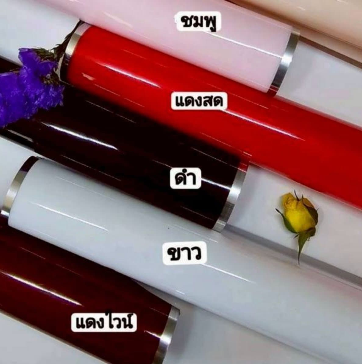 กระดาษห่อช่อขอบเงิน