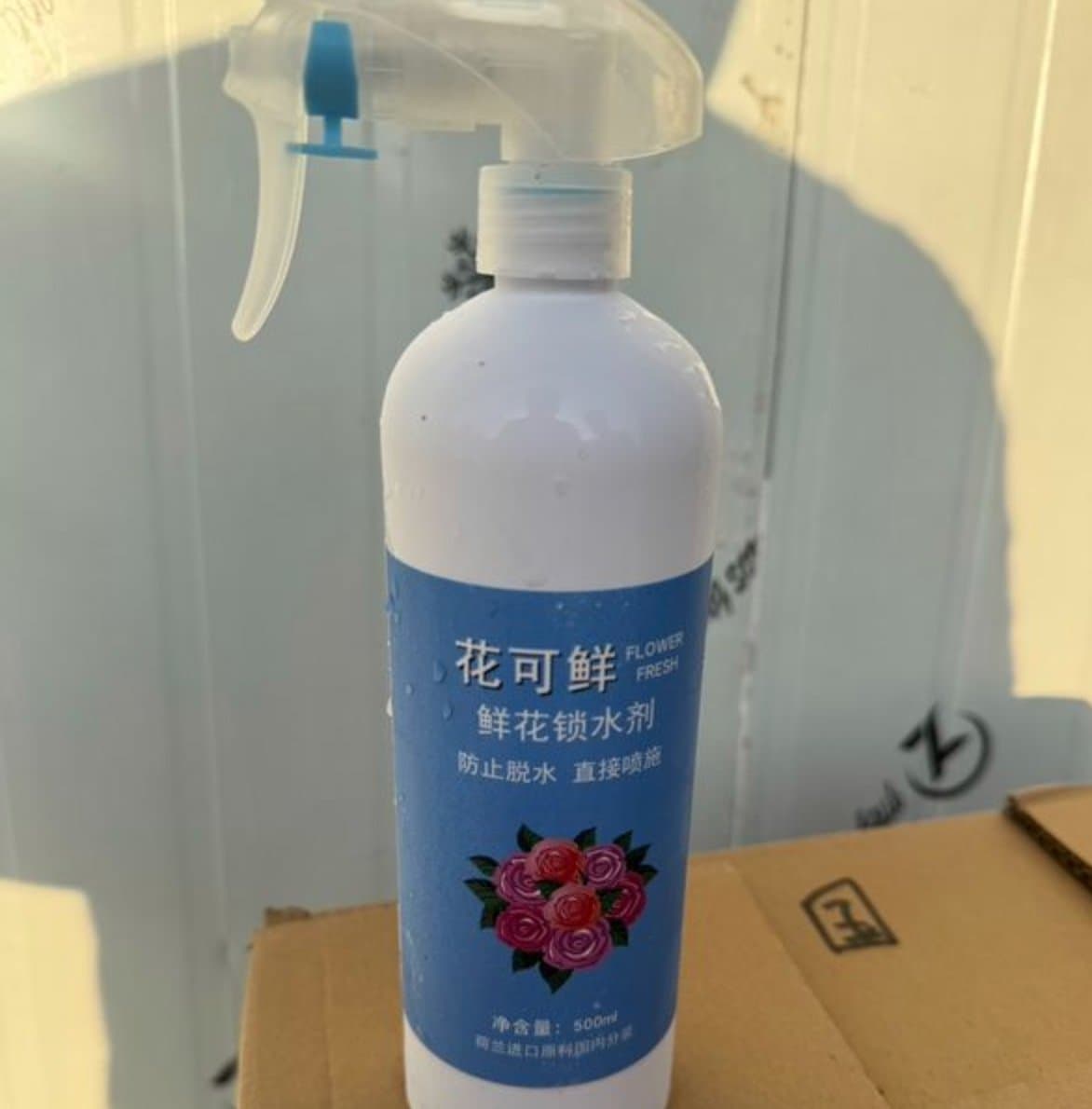 Flower fresh